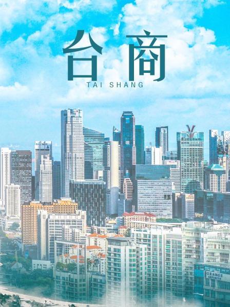 摄影大师Jauyiinglee未公开作品 夏小希❤️爱的比基尼[88P/1V/203MB]